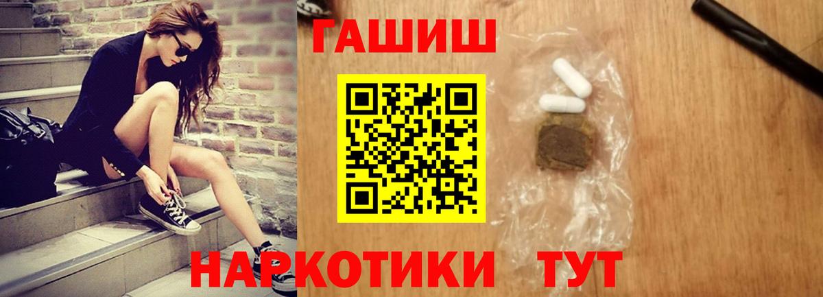 A PVP Конаково