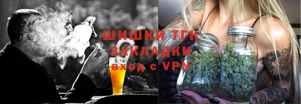марки nbome Ладушкин