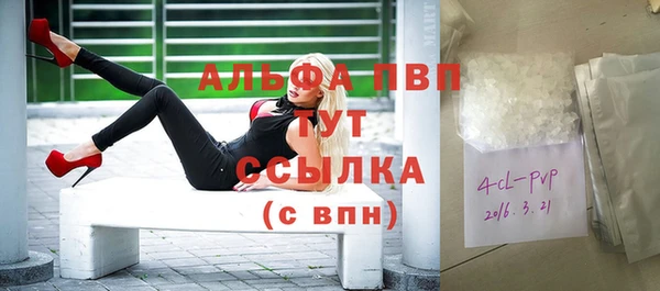 круглые Лиски