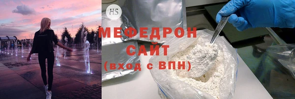 альфа пвп Лагань