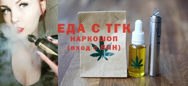 2c-b Кукмор