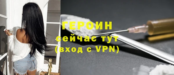 2c-b Кукмор