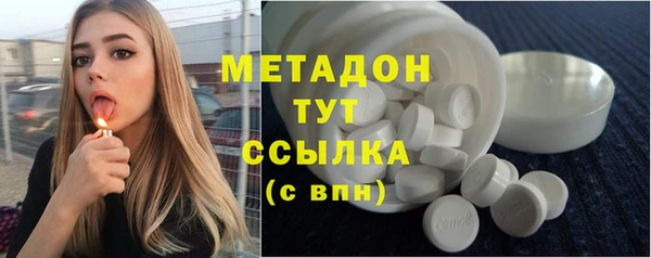 альфа пвп Лагань