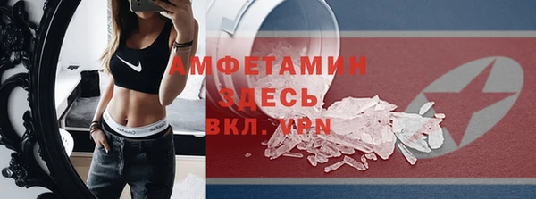 марки nbome Ладушкин