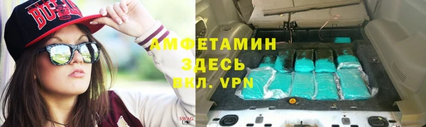 индика Лихославль