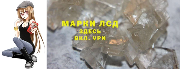 2c-b Кукмор