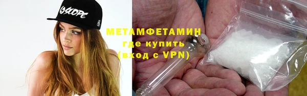 дурь Кулебаки