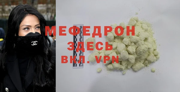 марки nbome Ладушкин