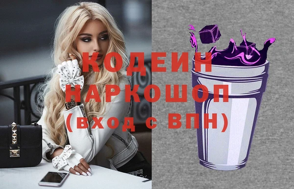 дурь Кулебаки