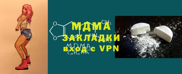 альфа пвп Липки