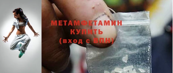 марки nbome Ладушкин