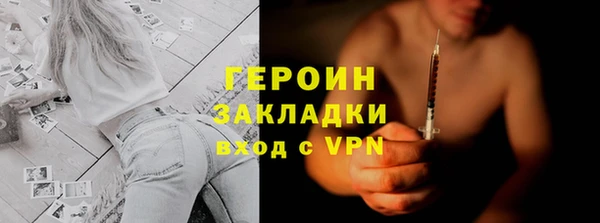 индика Лихославль