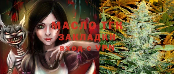 2c-b Кукмор