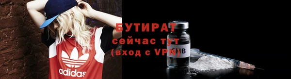 круглые Лиски