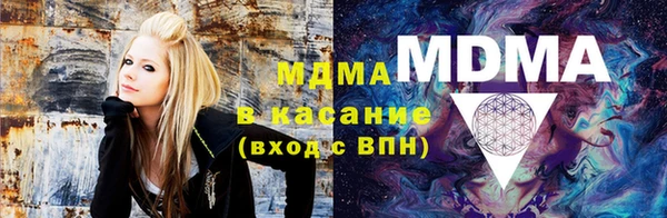 таблы Майский