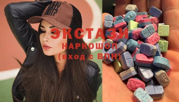 марки nbome Ладушкин