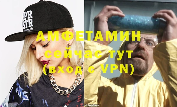 скорость mdpv Куйбышев