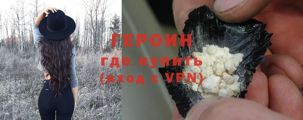 марки nbome Ладушкин