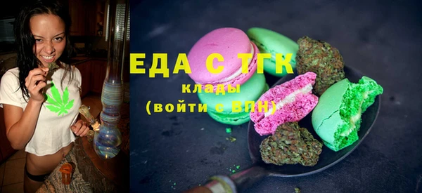 марки nbome Ладушкин
