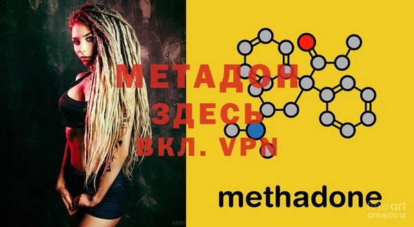 марки nbome Ладушкин