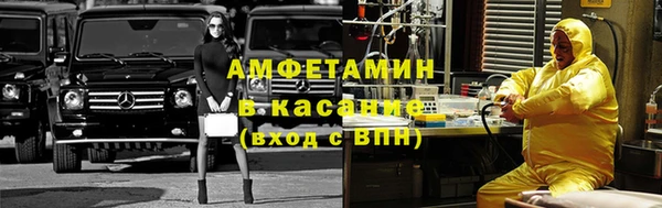 дурь Кулебаки