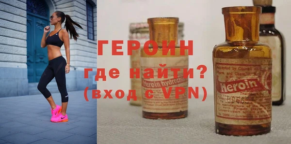 альфа пвп Липки