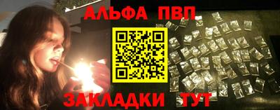 мескалин Жуковский