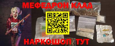 МДПВ Будённовск