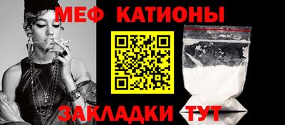 дурь Бугуруслан