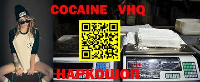 дурь Бугуруслан