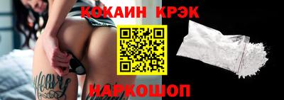 МДПВ Будённовск