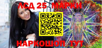 COCAINE Бузулук