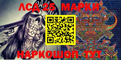 дурь Бугуруслан