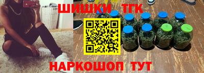 дурь Бугуруслан