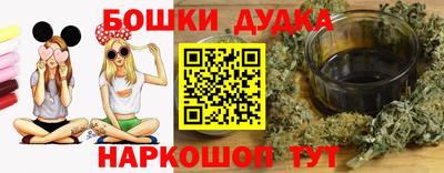 кокаин премиум Заволжье