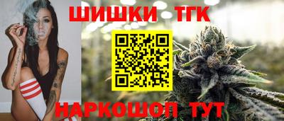 кокаин премиум Заволжье