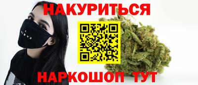 дурь Бугуруслан