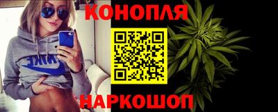 кокаин премиум Заволжье