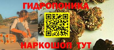 COCAINE Бузулук