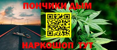 дурь Бугуруслан