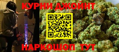 кокаин премиум Заволжье
