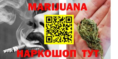 кокаин премиум Заволжье