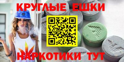 кокаин премиум Заволжье