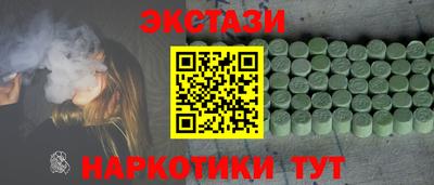 кокаин премиум Заволжье