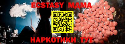 дурь Бугуруслан