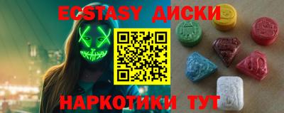 кокаин премиум Заволжье