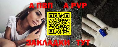 МДПВ Будённовск