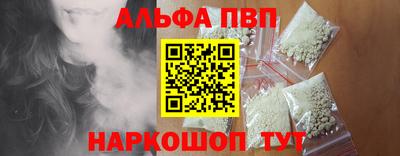 МДПВ Будённовск