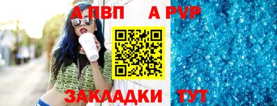 мескалин Жуковский
