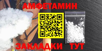 мескалин Жуковский